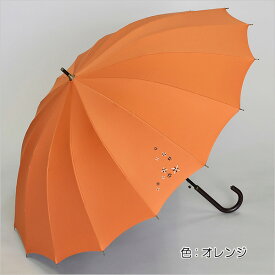 【レディース晴雨兼用長傘　UVカット率99%以上　遮熱効果アリ】風花刺繍55cmx16本骨ワンタッチジャンプ傘《UVシルバーコーティング/グラスファイバー骨》送料無料　大きい　かわいい　おしゃれ　涼しい　プレゼント　無料ラッピング