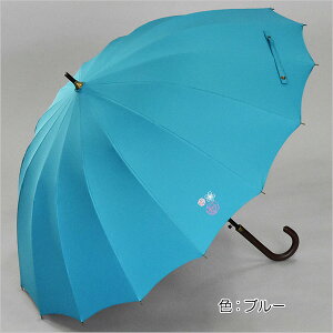 yfB[XJpP@UVJbg99%ȏ@ՔMʃAzԂ̎hJ 55cmx16{^b`WvPsUVVo[R[eBO/OXt@Co[t@傫@킢