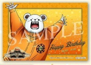 �����s�[�X ONE PIECE Character�fs BIRTHDAY PARTY! November �t�F�A �O�b�Y�w�� �o�[�X�f�[�J�[�h �o�[�X�f�[�J�[�h �x�| �����X�g�A ������T
