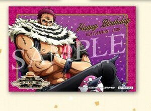 �����s�[�X ONE PIECE Character�fs BIRTHDAY PARTY! November �t�F�A �O�b�Y�w�� �o�[�X�f�[�J�[�h �o�[�X�f�[�J�[�h �J�^�N�� �����X�g�A ������T