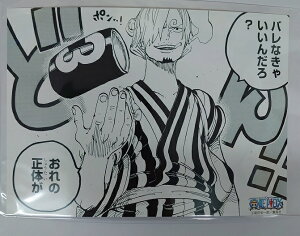 �����s�[�X ONE PIECE �v�����g����u���}�C�h �T���W 1 �W�����v�V���b�v���� �u���}�C�h