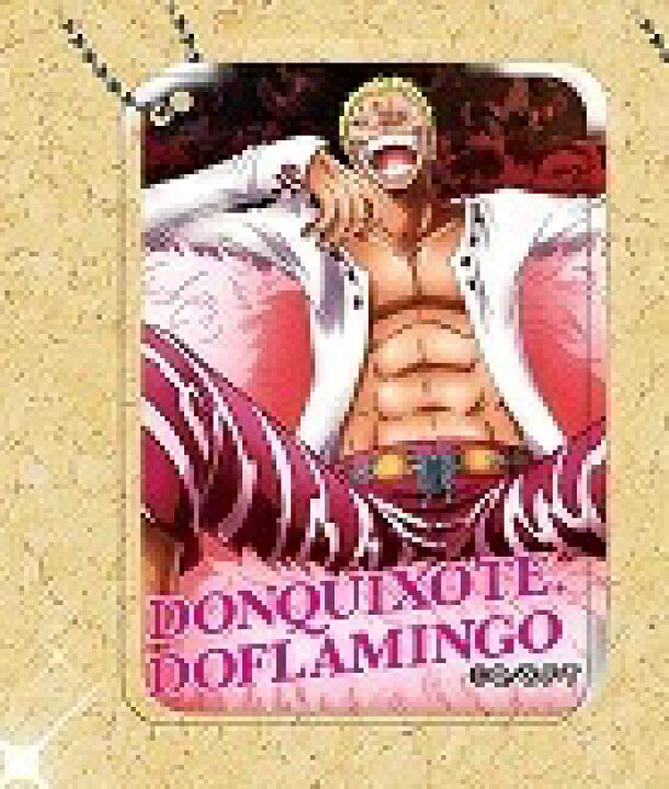 楽天市場】ワンピース ONE PIECE 麦わらストア限定 輩 アクリル 