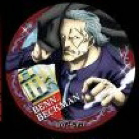 楽天市場 ベン ベックマン ワンピース One Pieceの通販