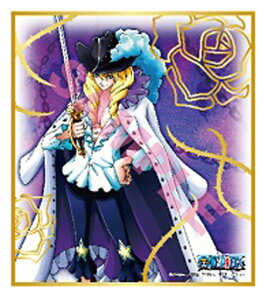 ワンピース 色紙 おもちゃの通販 価格比較 価格 Com