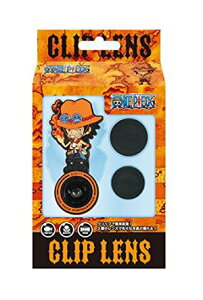 ワンピース エース グッズの通販 価格比較 価格 Com