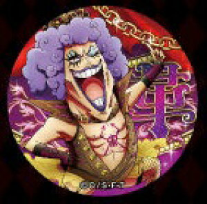 ワンピース 缶バッジ おもちゃの通販 価格比較 価格 Com