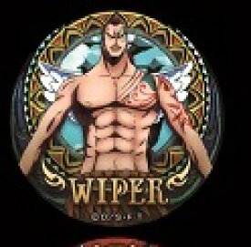 楽天市場 ワイパー ワンピース One Pieceの通販