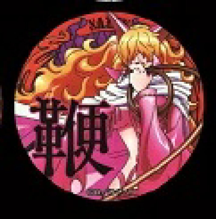 楽天市場】ONE PIECE ワンピース 輩 缶バッジ 第12弾 POWER サディ 