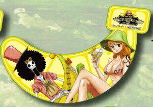 ワンピース ブルック おもちゃの人気商品 通販 価格比較 価格 Com