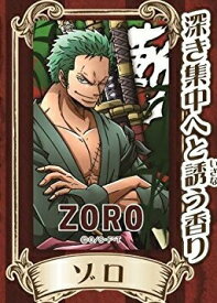 楽天市場 ワンピース ゾロ グッズの通販