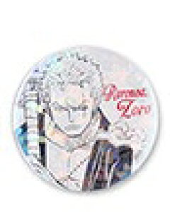 ワンピース ジャンプ その他のおもちゃの人気商品 通販 価格比較 価格 Com