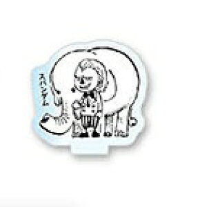 ONE PIECE s[X ANminitBMA The childhood of the gOP" characters 1e CP9 Xp_ Pi WvLN^[YXgAs|Xg zt