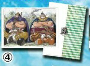 ONE PIECE s[X 20NLO剃tFA T A5 NAt@C WvVbv XgA l h[ uM[s|Xg zt