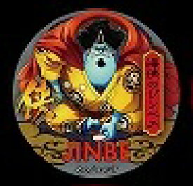 楽天市場 麦わらストアの通販