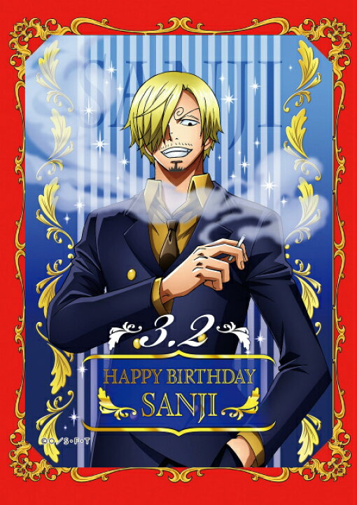 楽天市場】【新品】ワンピース ONE PIECE 麦わらストア限定 バースデー  