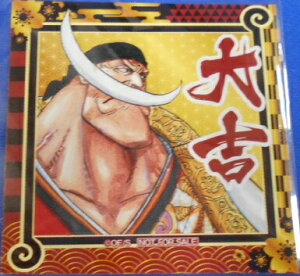 ONE PIECE s[X@݂XebJ[@g@Ђ@WvVbvT XebJ[ s|Xg zt