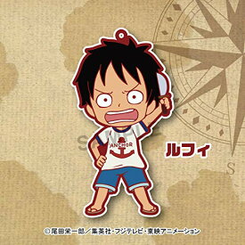 トイズワークスコレクションにいてんごむっ! ONE PIECE 幼少期編 モンキー・D・ルフィ 単品 ストラップ ワンピース 《ポスト投函 配送可》