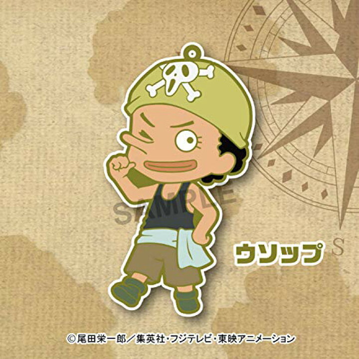 楽天市場 トイズワークスコレクションにいてんごむっ One Piece 幼少期編 ウソップ 単品 ストラップ ワンピース ポスト投函 配送可 アニメグッズ専門店earth