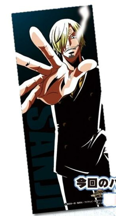 楽天市場】ONE PIECE ワンピース バースデーセレブレーション ミニ 