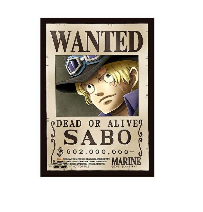楽天市場 非売品 ワンピース One Piece サボ 手配書 ブロマイド 麦わらストア 限定 ポイントカード 特典 ネコポス ポスト投函 配送可 アニメグッズ専門店earth
