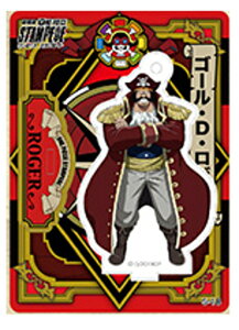 おもちゃ One Pieceの人気商品 通販 価格比較 価格 Com