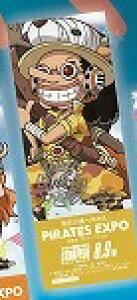 ONE PIECE s[X  ONE PIECE STAMPEDE Ly[ CJËLO SD XgA E\bv T  s|Xg zt