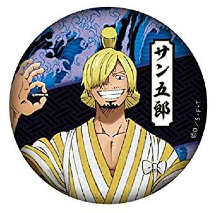 楽天市場】【新品】ワンピース ONE PIECE 麦わらストア限定 ワノ国 缶 