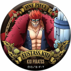 楽天市場 ユースタス キッドの通販 楽天市場 ユースタス キッドの通販