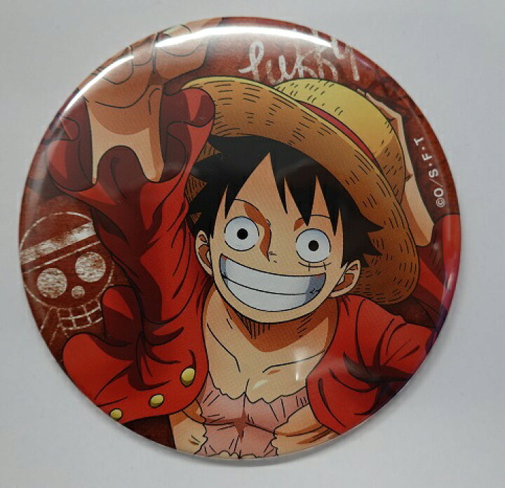 楽天市場 ワンピース One Piece ハウステンボス限定 サウザンド サニー号 クルーズ 2 キャラバッジコレクション モンキー D ルフィ 単品 缶バッジ ポスト投函 配送可 アニメグッズ専門店earth