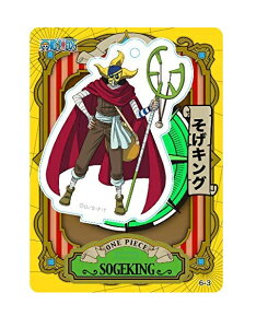 s[X ONE PIECE ANdeJ[h 6e LO E\bv Pi X^h@s|Xg zt