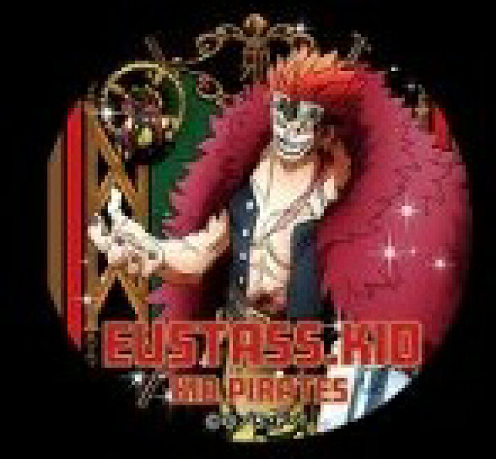 楽天市場 One Piece ワンピース 輩 缶バッジ 第18弾 Bitter Sweet ユースタス キッド 麦わらストア限定 単品 缶バッジ ネコポス ポスト投函 配送可 アニメグッズ専門店earth