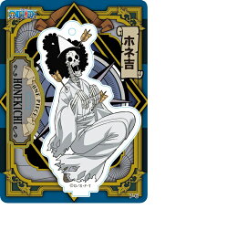 楽天市場 One Piece ホネ吉の通販