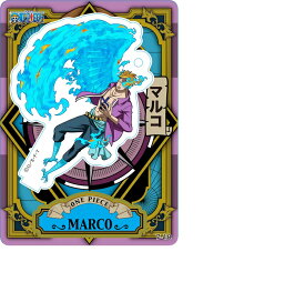 楽天市場 One Piece マルコの通販