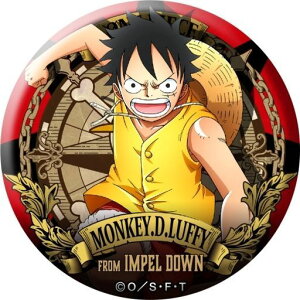 ワンピース 缶バッジ ホビーの人気商品 通販 価格比較 価格 Com
