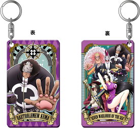 楽天市場 バーソロミュー くま ワンピース One Pieceの通販 楽天市場 バーソロミュー くま ワンピース One Pieceの通販