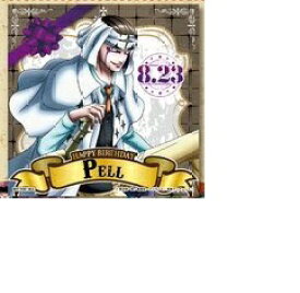 楽天市場 One Piece ステッカーの通販