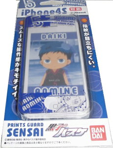 yVizq̃oXP vgK[h SENSAI iPhone4S q̃oXP05 P