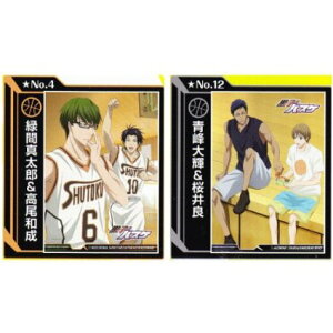 tHgRNVAo q̃oXP yARNV No.4 ΊԐ^Y  a No.12 P   Pi