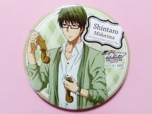 q̃oXP iR L|bvXgA ` Let's go on a short trip.` ʃobW Ί ^Y Pis|Xg zt