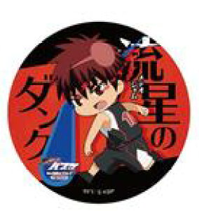 q̃oXP iR L|bvXgA ` Let's go on a short trip.` ʃ}Olbg ΐ_  Pi }Olbg