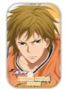 黒子のバスケ まるかくカンバッジ6 宮地 清志 単品 缶バッジ《ポスト投函 配送可》