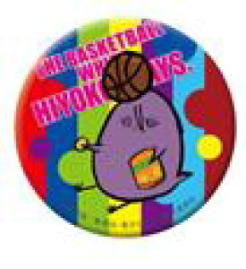 q̃oXP Ђ悱̃oXP ʃobWRNV   Pi ʃobW s|Xg zt