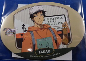 yVizq̃oXP iR L|bvXgA XebJ[  a