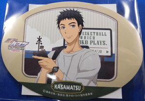 yVizq̃oXP iR L|bvXgA XebJ[ } Kj