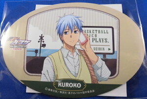 yVizq̃oXP iR L|bvXgA XebJ[ q ec