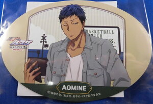 yVizq̃oXP iR L|bvXgA XebJ[  P