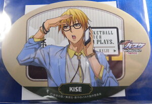 yVizq̃oXP iR L|bvXgA XebJ[  