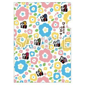 yVizq̃oXP@oX oXՂ Ԃ₵ Ђ悱̃oXP NAt@C s|Xg zt