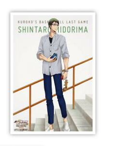 q̃oXP iR L|bvXgA somewhere with stairs T CXgV[g ΊԐ^Y