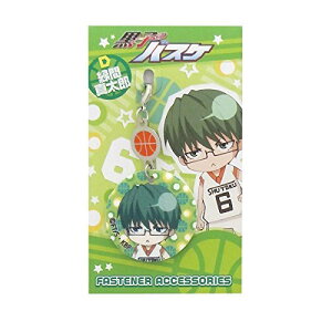 yVizq̃oXP@t@Xi[ANZT[@Ί ^Ys|Xg zt